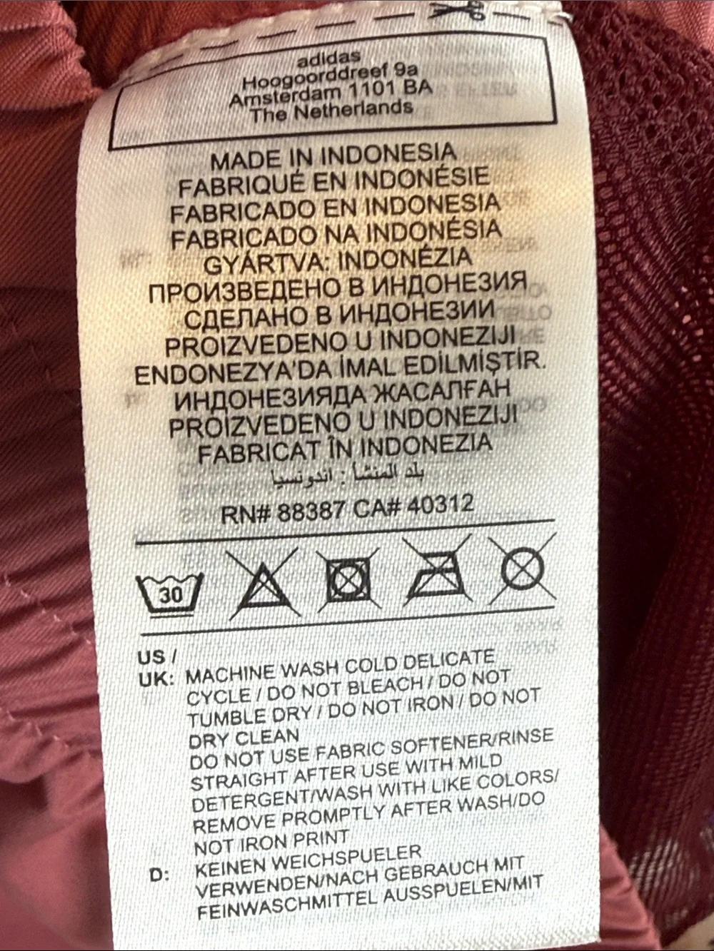 adidas Originals you are